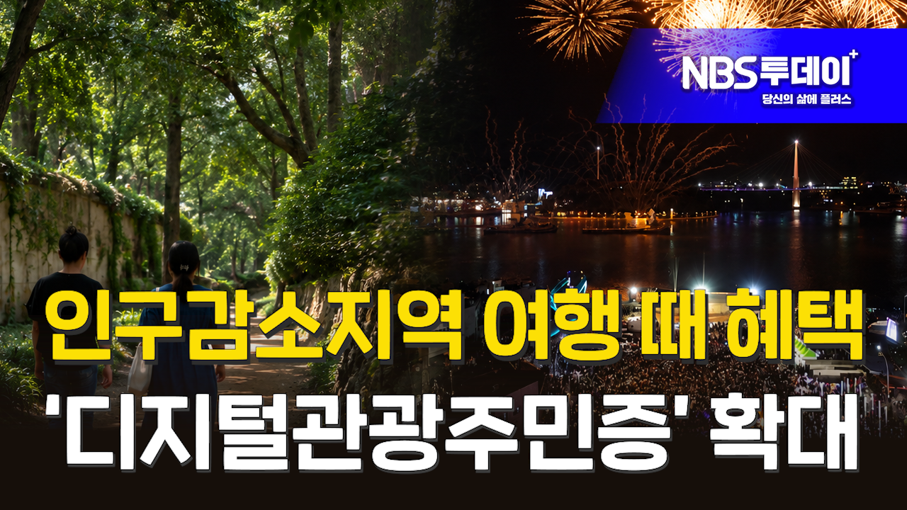260610103110669-13d1dea0-65ea-4eae-ba32-98d0ca571ecd.png