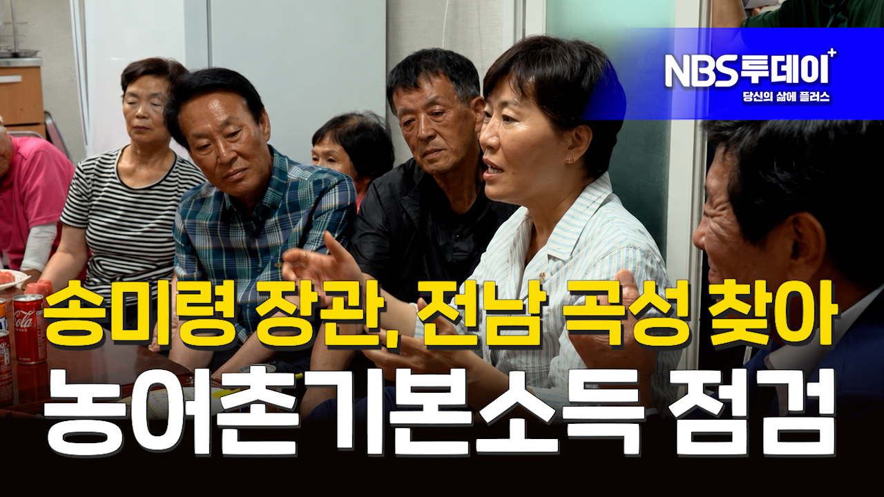 260630100715032-62bc6895-d641-40d5-b77c-59c25dc2089e.jpg