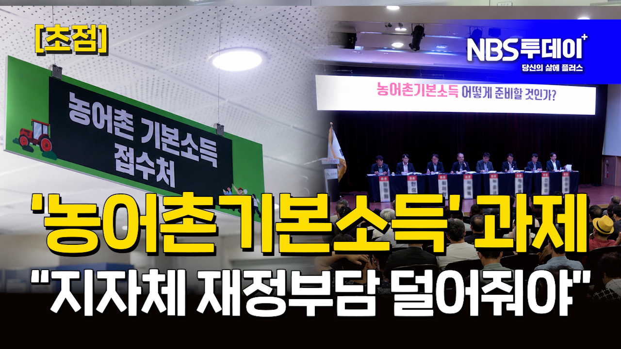 260908105811446-7c5d025a-abb9-4459-a111-0661e7045e87.jpg