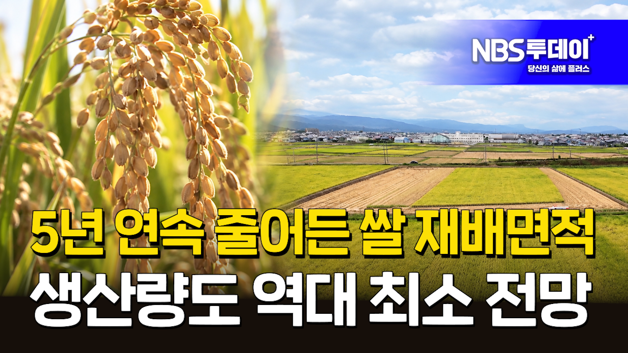 261013164726633-85bef646-748d-4922-9a01-1cb70efb51a9.png